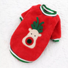 Christmas Dog Jumper For Small Dogs | Sweater | Fleece For Xmas